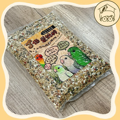 J個最純粹｜中小型鸚鵡帶殼日糧 