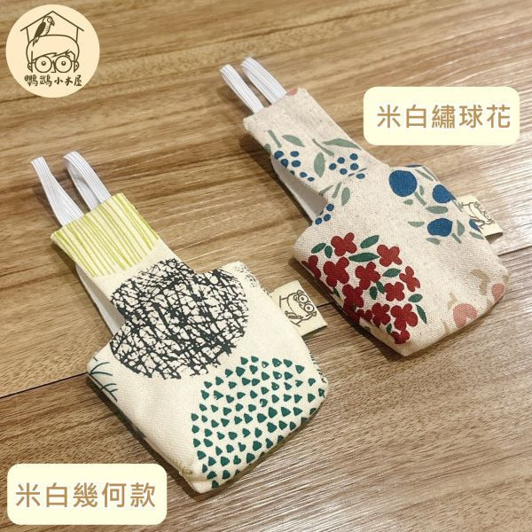 嚴選日本布保證不撞款鸚鵡尿布衣【鸚鵡小木屋】 