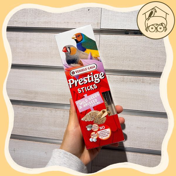 比利時凡賽爾點心棒｜鸚鵡小木屋 