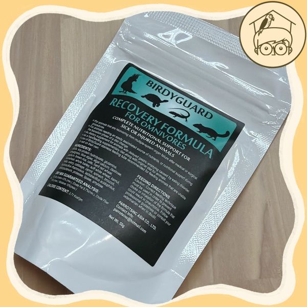 台製｜補充熱量好幫手｜完整膳食配方｜小寵專用高蛋白【鸚鵡小木屋】 