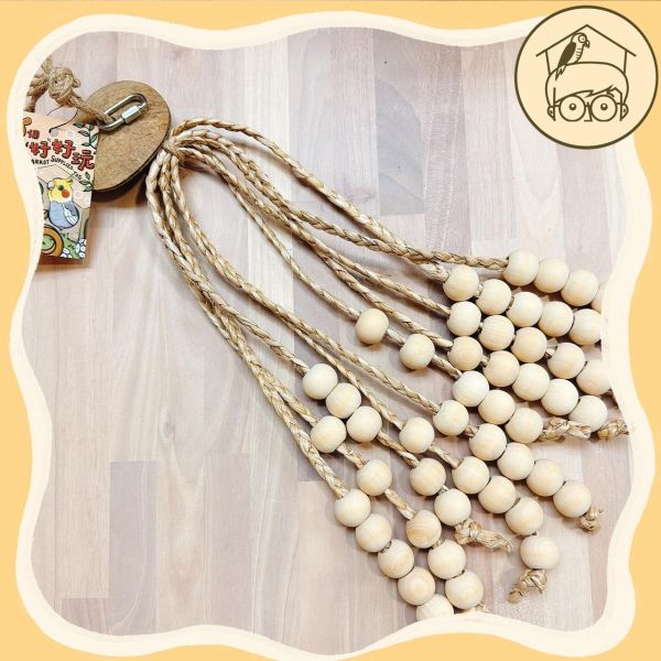 八爪章魚珠珠啃咬串【鸚鵡小木屋】 