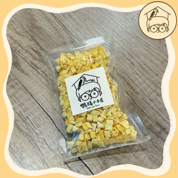 蔬果凍乾點心區【鸚鵡小木屋】 