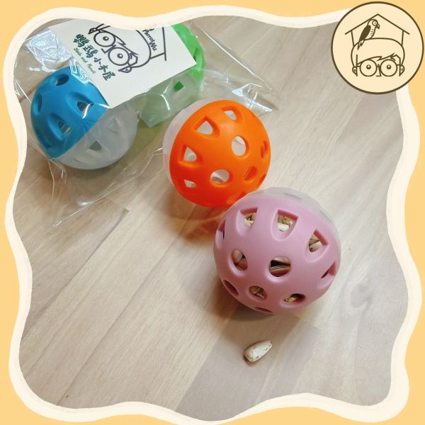台製｜邊玩邊吃益智覓食球球【鸚鵡小木屋】 