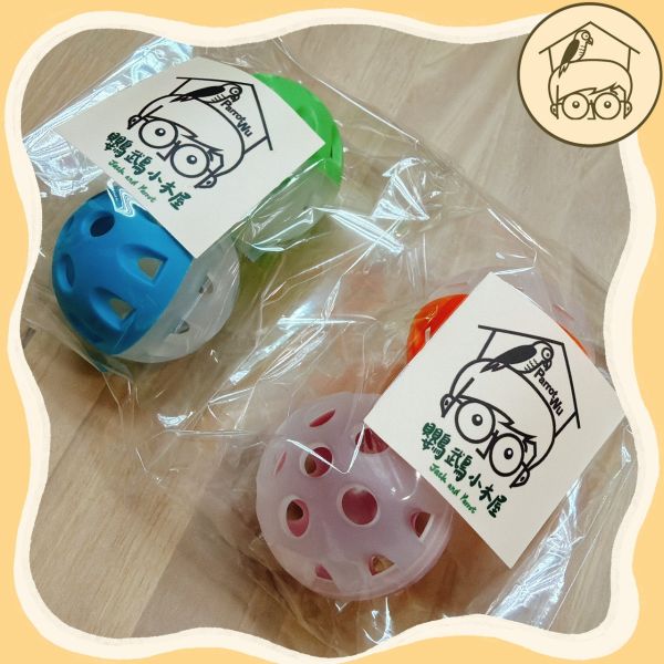 台製｜邊玩邊吃益智覓食球球【鸚鵡小木屋】 