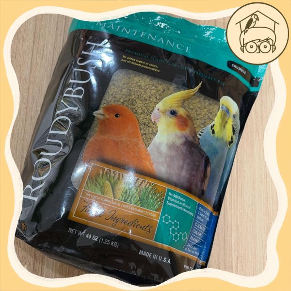 蘿蒂布姬Roudybush高品質滋養丸｜美國進口｜鸚鵡小木屋 
