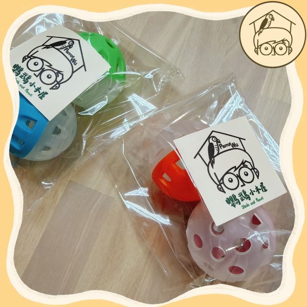 台製｜邊玩邊吃益智覓食球球【鸚鵡小木屋】 