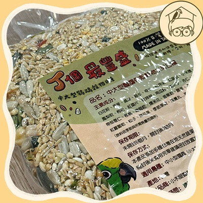J個最豐盛｜中大型鸚鵡水果穀物日糧 