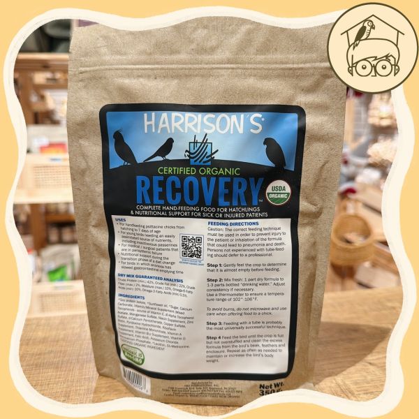 美國哈里森有機恢復配方｜高蛋白鳥類加護粉【鸚鵡小木屋】 