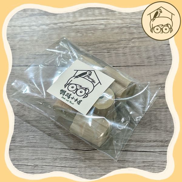 圓滾滾不銹鋼啃咬玩具串【鸚鵡小木屋】 