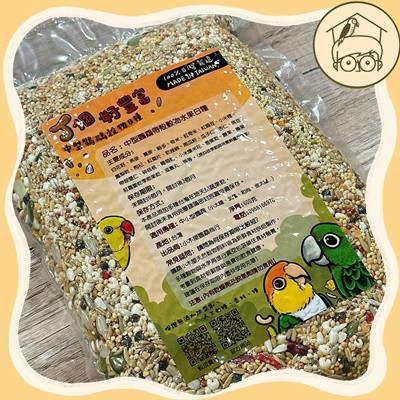 Ｊ個好豐富｜中型鸚鵡鮮果穀物 鳥萃果