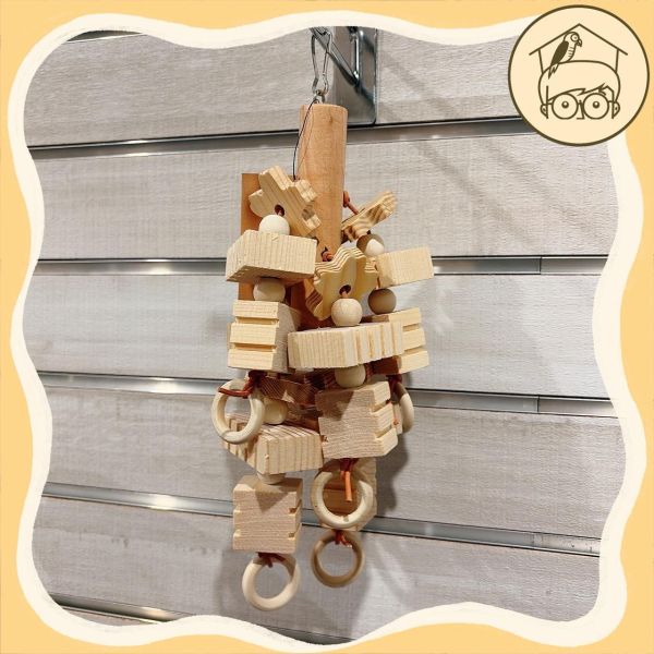 木塊派對！圈圈小花~中大型超愛木塊串【鸚鵡小木屋】 