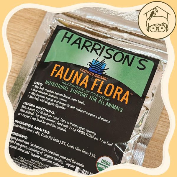 營養酵母｜吸收營養粉｜哈里森美國有機認證 