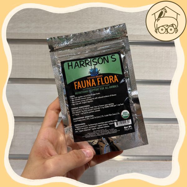 營養酵母｜吸收營養粉｜哈里森美國有機認證 