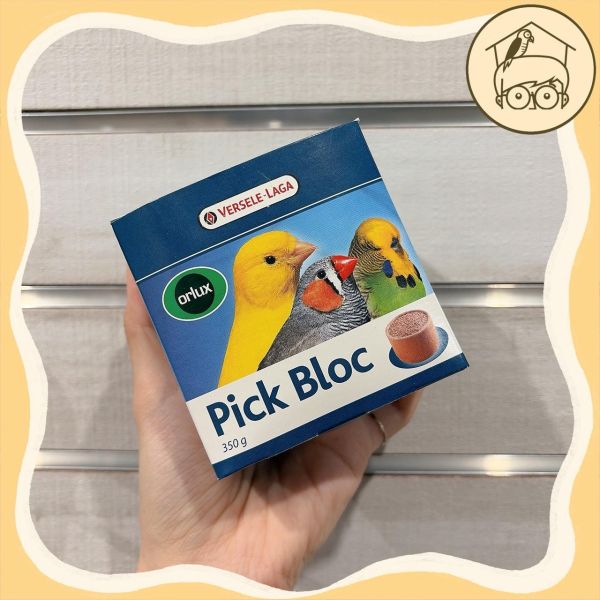 比利時凡賽爾｜雀科與小型鳥類專用啄石｜鸚鵡小木屋 