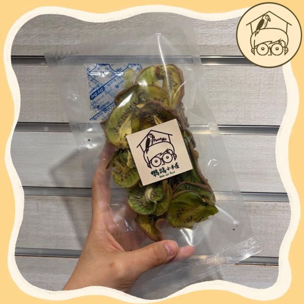 營養滿分果乾零食系列｜鸚鵡小木屋 