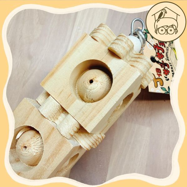 松木方塊酥啃咬玩具串【鸚鵡小木屋】 