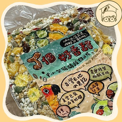 Ｊ個好香甜｜中小型鸚鵡蔬果穀物 