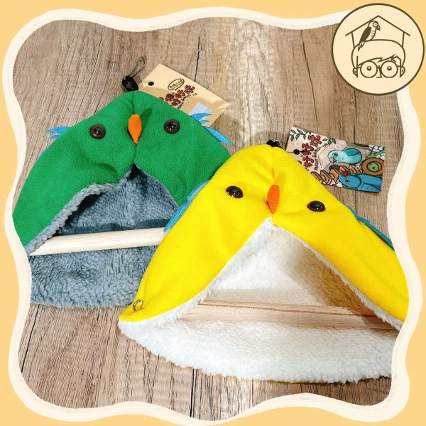 鳥鳥造型預防便便三角窩【鸚鵡小木屋】 