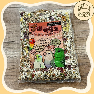 Ｊ個好養生｜小型鸚鵡帶殼穀物（無葵瓜子） 鳥萃果