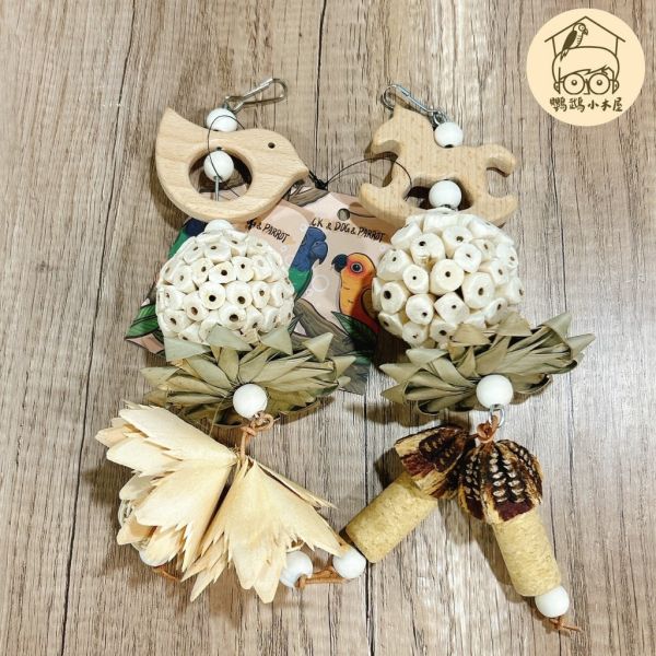 木馬、小鳥索拉球玩具串【鸚鵡小木屋】 