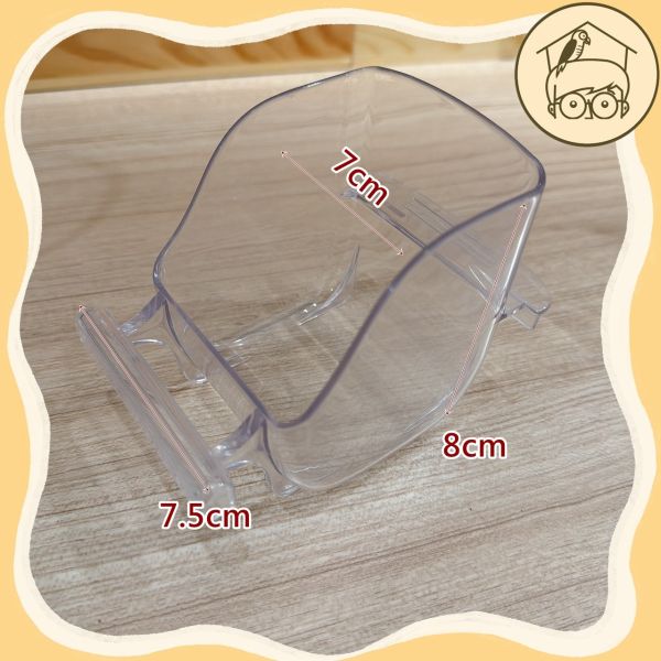 透明壓克力防潑灑食盒【鸚鵡小木屋】 