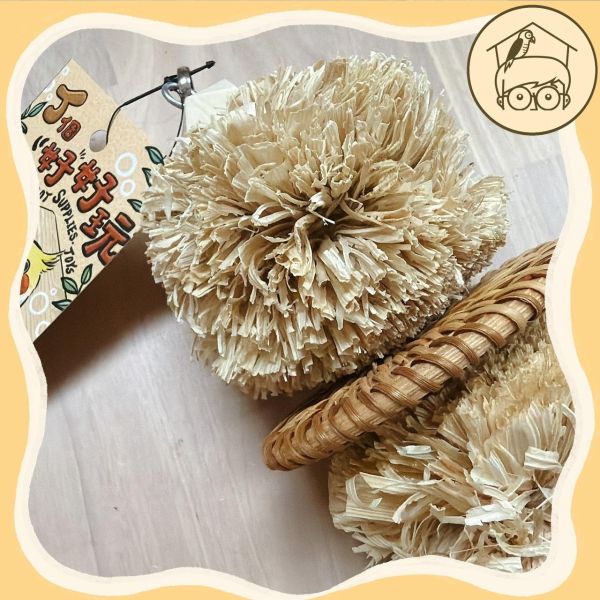 菈非草啃咬漢堡串【鸚鵡小木屋】 