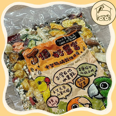 Ｊ個好豐富｜中型鸚鵡鮮果穀物 鳥萃果