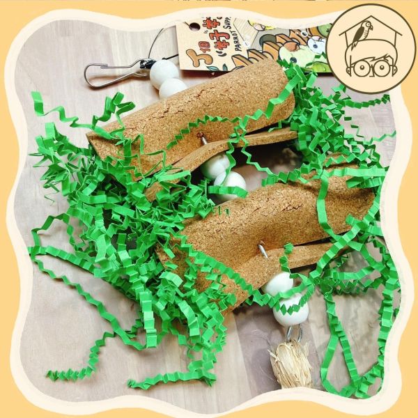 軟木塞紙絲蛋捲玩具啃咬串【鸚鵡小木屋】 