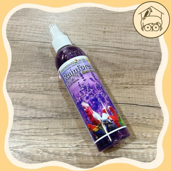 鸚鵡專用羽毛保濕噴霧！金氏天然保濕噴霧系列｜清潔羽毛減少羽屑｜鸚鵡小木屋 