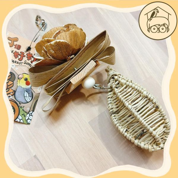 花花棕梠水滴竹籃玩具串【鸚鵡小木屋】 