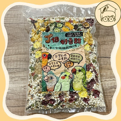 Ｊ個好香甜｜中小型鸚鵡蔬果穀物 