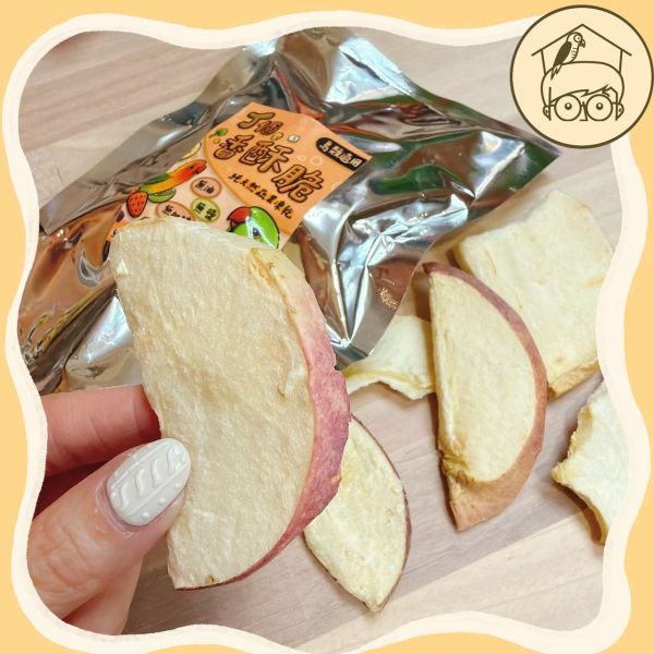 台灣｜蔬果凍乾點心區【鸚鵡小木屋】【純天然蔬果凍乾】鳥寶最愛的酥脆零食！ 