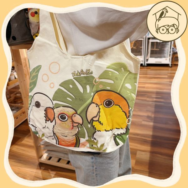 擁有一個溫暖的家｜帆布提袋【鸚鵡小木屋】 