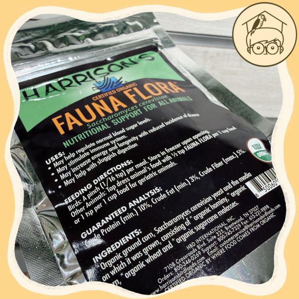 哈里森釀酒酵母｜美國有機認證大品牌 