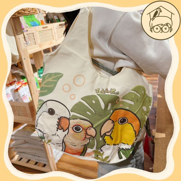 擁有一個溫暖的家｜帆布提袋【鸚鵡小木屋】 