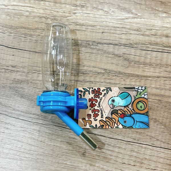 小動物滾珠飲水器 | 維持乾淨水源 | 鸚鵡小木屋 