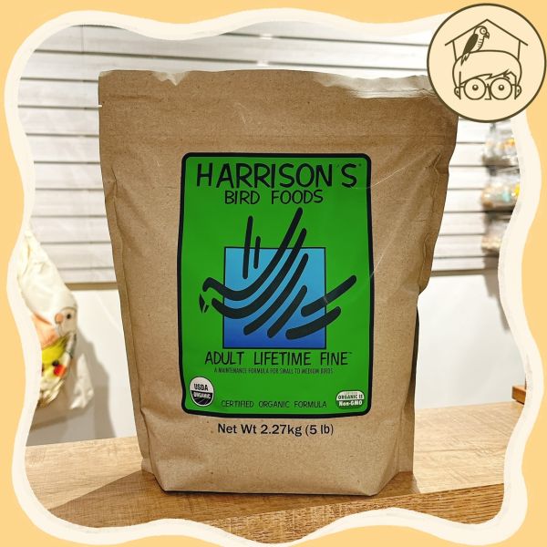 美國!有機哈里森系列滋養丸主食【鸚鵡小木屋】 