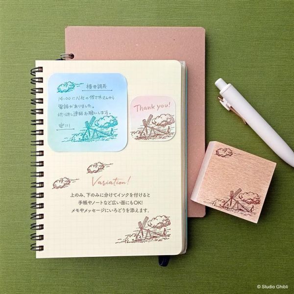 宮崎駿 天空之城 橡皮印章～序幕 