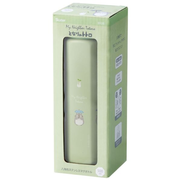 宮崎駿 龍貓 8角造型保溫保冷保溫瓶-500ml 粉綠色 