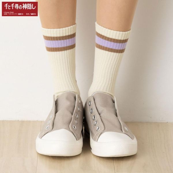 宮崎駿 神隱少女 素色系列～淡奶茶/大寶寶 中筒襪/短襪/ 