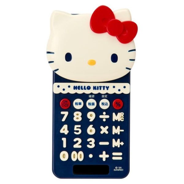 三麗鷗 復古kitty 滑蓋太陽能計算機 