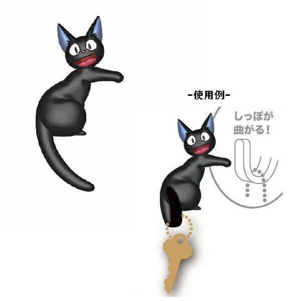 宮崎駿 魔女宅急便黑貓立體活動磁鐵掛鉤 台南好玩.日本商品.日本正版.日本代購.日本雜貨.龍貓娃娃.宮崎駿周邊商品.魔女宅急便.神隱少女.無臉男.霍爾移動城堡.波妞.史努比.角落生物.拼圖.Peko牛奶妹.迪士尼.