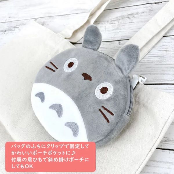 宮崎駿 龍貓 側背/夾式兩用小包 