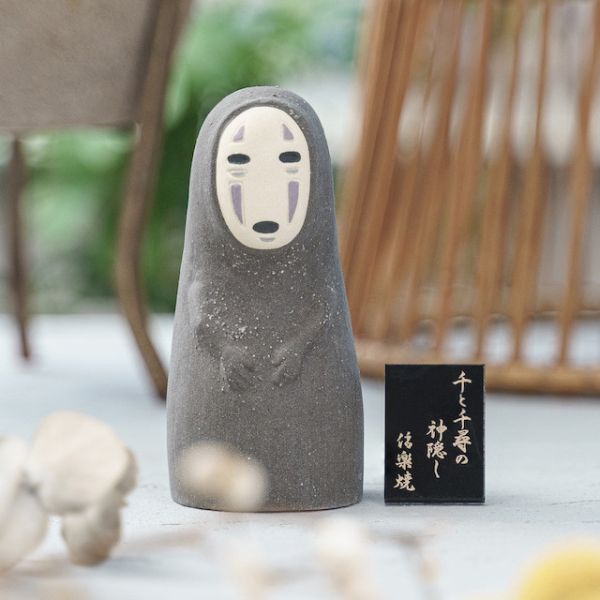 『日本製』宮崎駿 神隱少女-無臉男 信樂燒手工窯燒擺飾 