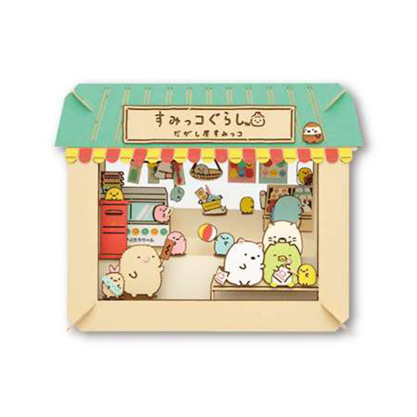 角落生物 DIY立體紙劇場-䭾果子店 台南好玩.日本商品.日本正版.日本代購.日本雜貨.龍貓娃娃.宮崎駿周邊商品.魔女宅急便.神隱少女.無臉男.霍爾移動城堡.波妞.史努比.角落生物.拼圖.Peko牛奶妹.迪士尼