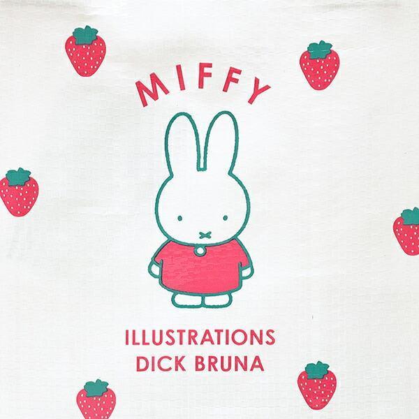 Miffy 米菲兔 耐髒 購物袋/手提袋 