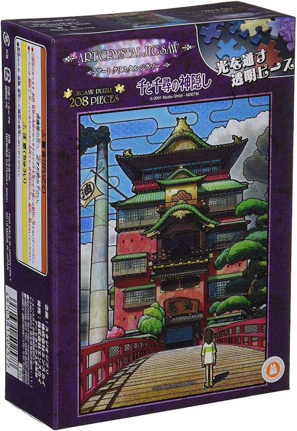 『日本製』宮崎駿 神隱少女208pcs 透明壓克力彩繪拼圖 台南好玩.日本商品.日本正版.日本代購.日本雜貨.龍貓娃娃.宮崎駿周邊商品.魔女宅急便.神隱少女.無臉男.霍爾移動城堡.波妞.史努比.角落生物.拼圖.Peko牛奶妹.迪士尼