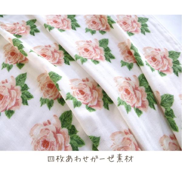 『日本製』玫瑰/薔薇系列 四層紗 長毛巾/紗布毛巾 台南好玩.日本商品.日本正版.日本代購.日本雜貨.龍貓娃娃.宮崎駿周邊商品.魔女宅急便.神隱少女.無臉男.霍爾移動城堡.波妞.史努比.角落生物.拼圖.Peko牛奶妹.迪士尼