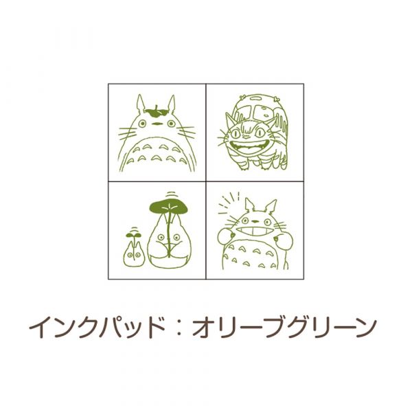 宮崎駿 龍貓 桌曆/日記 迷你印章組-貓巴士 