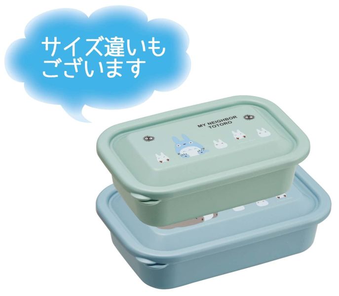 日本製』宮崎駿 龍貓 輕量方便型便當盒 台南好玩.日本商品.日本正版.日本代購.日本雜貨.龍貓娃娃.宮崎駿周邊商品.魔女宅急便.神隱少女.無臉男.霍爾移動城堡.波妞.史努比.角落生物.拼圖.Peko牛奶妹.迪士尼